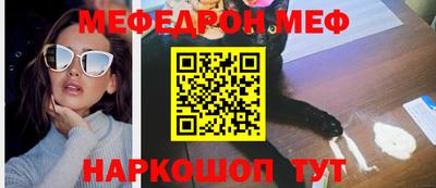 ПСИЛОЦИБИНОВЫЕ ГРИБЫ Апрелевка