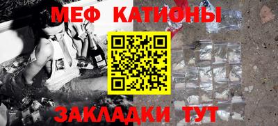 ПСИЛОЦИБИНОВЫЕ ГРИБЫ Апрелевка