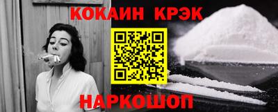 ПСИЛОЦИБИНОВЫЕ ГРИБЫ Апрелевка