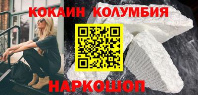 ПСИЛОЦИБИНОВЫЕ ГРИБЫ Апрелевка
