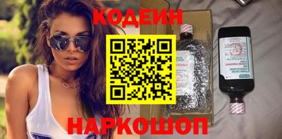 ПСИЛОЦИБИНОВЫЕ ГРИБЫ Апрелевка