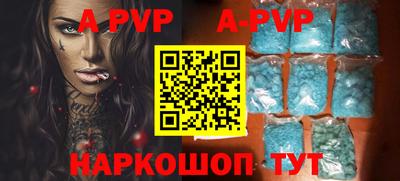 ПСИЛОЦИБИНОВЫЕ ГРИБЫ Апрелевка