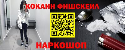 ПСИЛОЦИБИНОВЫЕ ГРИБЫ Апрелевка