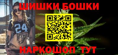 героин Аргун