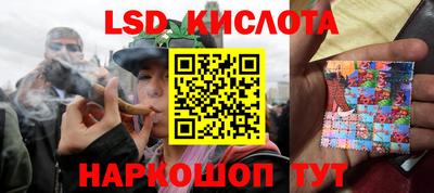 героин Аргун