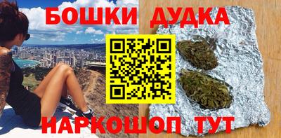 героин Аргун