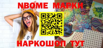 ПСИЛОЦИБИНОВЫЕ ГРИБЫ Апрелевка