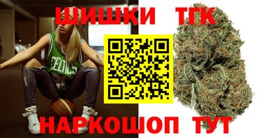 героин Аргун