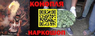 ПСИЛОЦИБИНОВЫЕ ГРИБЫ Апрелевка