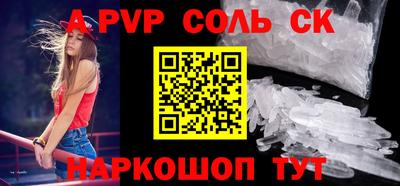 ПСИЛОЦИБИНОВЫЕ ГРИБЫ Апрелевка