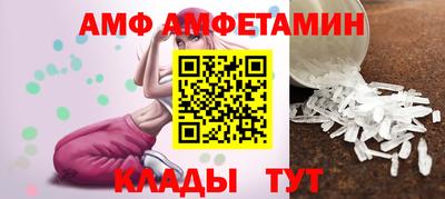 героин Аргун