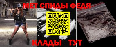 соль курить ск Апшеронск