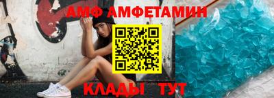 героин Аргун