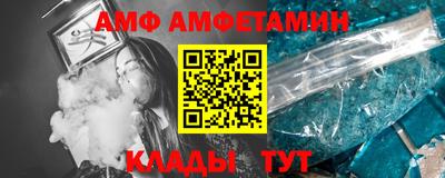 ПСИЛОЦИБИНОВЫЕ ГРИБЫ Апрелевка