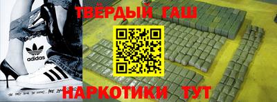 ПСИЛОЦИБИНОВЫЕ ГРИБЫ Апрелевка