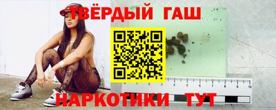 Альфа ПВП Мирный