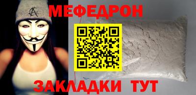 ПСИЛОЦИБИНОВЫЕ ГРИБЫ Апрелевка