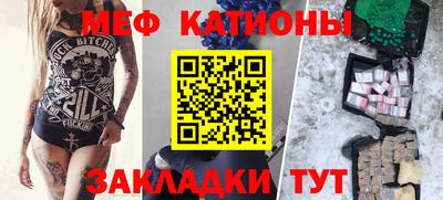 ПСИЛОЦИБИНОВЫЕ ГРИБЫ Апрелевка