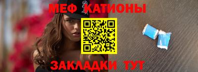 героин Аргун