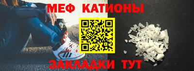 героин Аргун