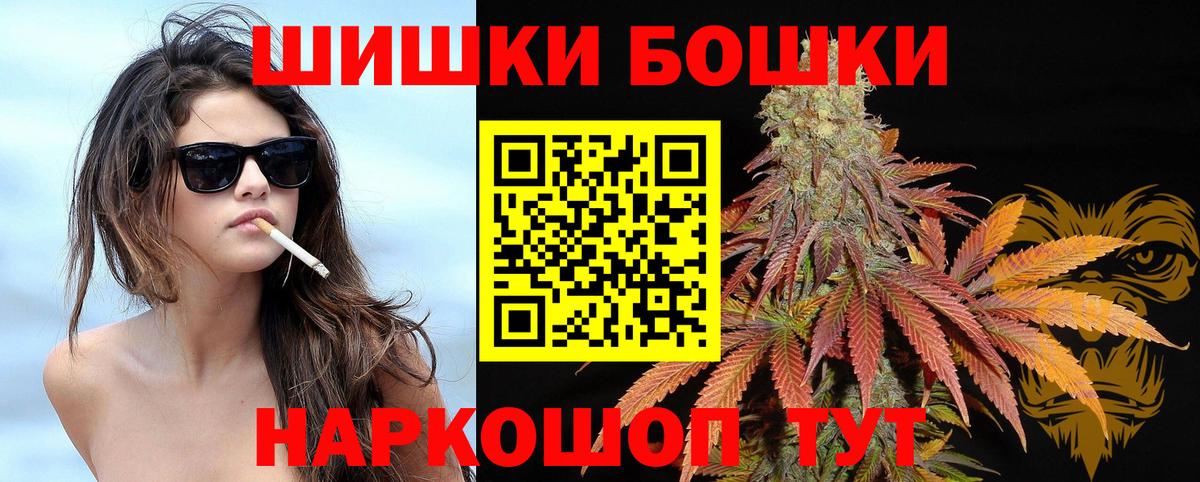 A PVP Апшеронск